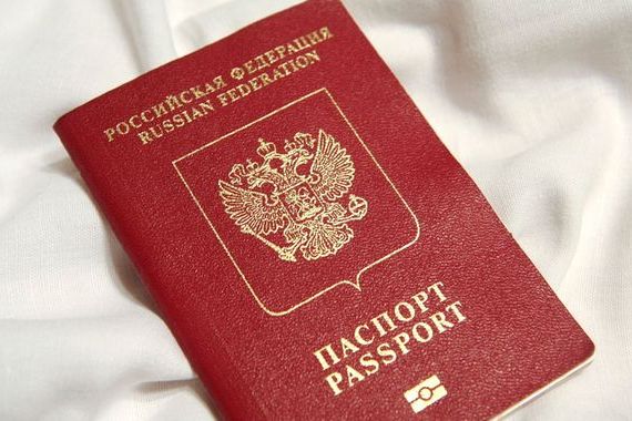 прописка в Новоалтайске